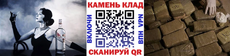 БУТИРАТ Нолинск