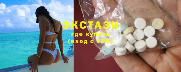 MESCALINE Сатка