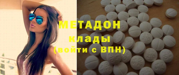 альфа пвп Баксан