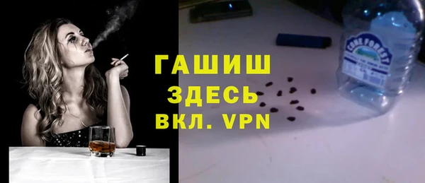 альфа пвп Баксан