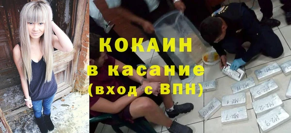 марки lsd Арсеньев