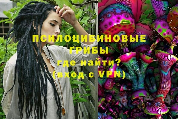 мефедрон VHQ Аркадак
