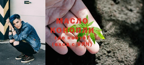 2c-b Балабаново