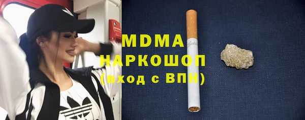 альфа пвп Баксан