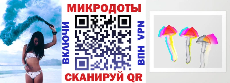 где купить   KRAKEN вход  Псилоцибиновые грибы GOLDEN TEACHER  площадка как зайти  Нолинск 